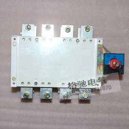 HGLZ1-315A 4 manually switchover convert double power switch load isolation switch Operate