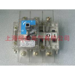 genuine hgl series load isolation switch hgl-630 4 Operate