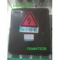 HH4-500A Low Voltage closed type load switch switch iron shell switch