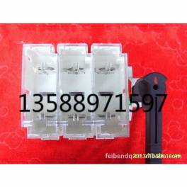 HGLR load isolation switch fuse group do not contain melt HGLR-400A 4