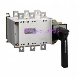 ShangHai HGLZ1-630A 3P double power manually convert toggle switch load isolation switch