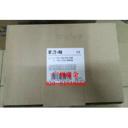 Eaton MOELLER MOELLER load isolation switch P3-100 EA SVB genuine 100A Ready Stock