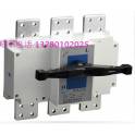 load switch load isolation switch manually HGL-2000 3 2000A3P tripolar