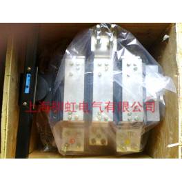 genuine HH15 series isolation switch fuse group qp2500 3 load open-type switch