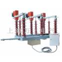 FZW32 isolation switch FZW32-40.5 outdoor high voltage load switch 35 KV high pressure isolation switch
