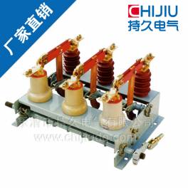 Manufacturer Direct FN3-12 load switch FN3-12 400 indoor high pressure load switch circuit breaker device
