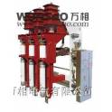 original anti-explosion load switch iron shell switch HH11 HH12 NHF -400A fusing switch
