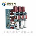 FZN25-12D 630 FZN25-10D 630-20 12kv indoor high pressure load switch