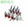 FN5 switch FN5-12R 400-630 indoor three phase AC high pressure load switch manufacturer