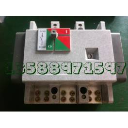 load isolation switch SG1 WG series HSG1-1250A 3P