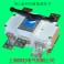 genuine HGL series load isolation switch hgl-2500 3 Operate red copper switch