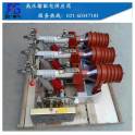 genuine FKN12-12D pneumatic load switch FK R N-12D 630 three phase load switch