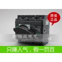 Schneider Compact load isolation switch INS250 4P200A 31103 original genuine