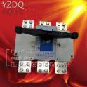 HGL-1000A 3 manually convert load isolation switch Operate tripolar quality T3