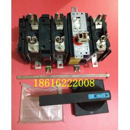 genuine HH15 series isolation switch QSA-630 3 630A fuse group load isolation switch