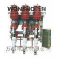 high pressure indoor pneumatic load switch FKRN12-12 FN12-12RD T125-31.5 high pressure switch