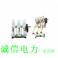 New FN18-12KV indoor high pressure load switch FN18-12 100-31.5 high pressure load switch