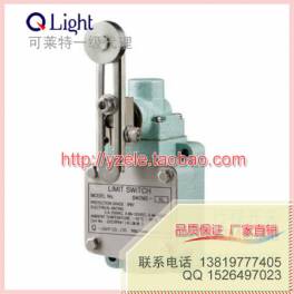 Korea QLight heavy workload journey switch SW2MS-AL