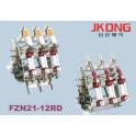 FZN21-12 high pressure vacuum load switch