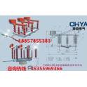 35 KV vacuum load switch FZW32-40.5 FZW32-40.5 630 FZW32-40.5