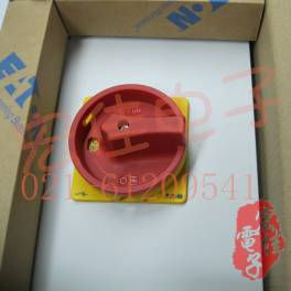 original German Jinzhong MOELLER load isolation switch 100A P3-100 I5 SVB genuine