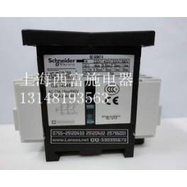 original genuine Schneider ShangHai Schneider load switch isolation switch V6C 175A