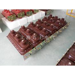 FLN56 sulfur hexafluoride switch FLRN56 high pressure sulfur hexafluoride switch 24 KV load switch