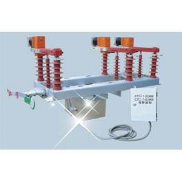 quality FZW32 outdoor isolation vacuum load switch