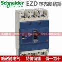 Manufacturer Direct FZW32-40.5 1250-25 high pressure vacuum load switch