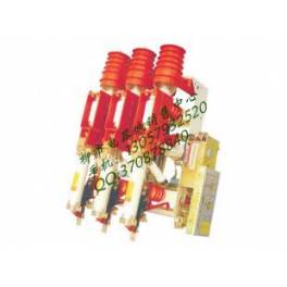 FZ R N -12 series indoor high pressure vacuum load switch fuse group electric appliance 1 year warranty