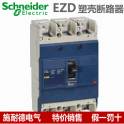 HGL-630A open-type switch load isolation switch