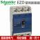 HGL-630A open-type switch load isolation switch