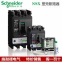 FN5-12DRL 400-630A high pressure load switch