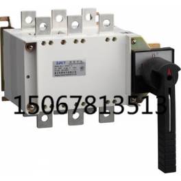 HGLZ1-1600A 3J manually two layers double power switchover convert load isolation switch Operate