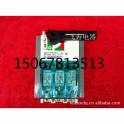 Operate Q SGR1-4P00A 3P Low Voltage load isolation switch fuse group
