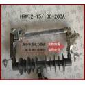 outdoor high voltage drop type fuse HRW12-15 100A