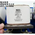 MRO fuse RS89Z 170M70.. 1000V 1400A square tube speediness fuse