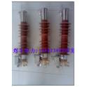 high pressure drop type fuse fuse outdoor high voltage drop type switch