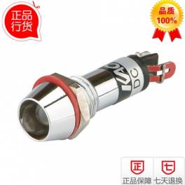 Korea fuse series single genuine