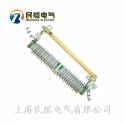genuine PRWG2-35 100A PRWG2-35 100A 35KV outdoors drop type fuse