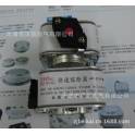 genuine fast fuse fuse 105RSM 500V 200A-1 speediness fuse