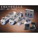 MRO DR2-400 TN 1000V 400A fuse isolation switch insurance