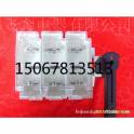 660V Low Voltage load isolation switch fuse group GLR-630A 3J three phase Operate