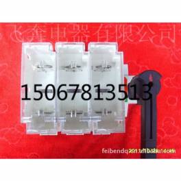 660V Low Voltage load isolation switch fuse group GLR-630A 3J three phase Operate