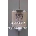 original import Bussmann protector tube 170M5811 fuse 690V 700V550A speediness fuse