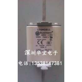original import Bussmann protector tube 170M5811 fuse 690V 700V550A speediness fuse
