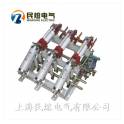 genuine FZN21-10RD 125-31.5 10KV indoor high pressure load switch with fuse base