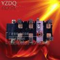 3C HH15S Low Voltage isolation switch fuse group knife fuse switch HH15 QSA-630A 4P
