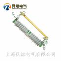 electric PRWG2-35 100A PRWG2-35 100A outdoors drop type fuse