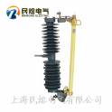 electric HPRWG2-35 100A 35kv outdoors drop type fuse